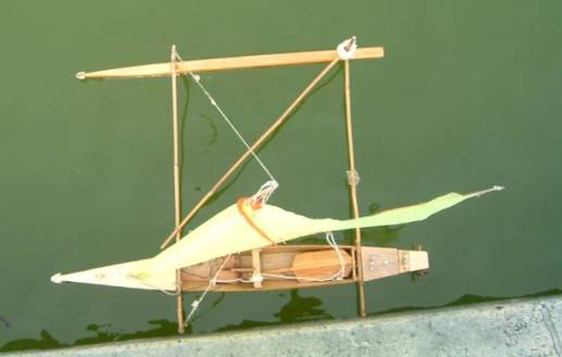 pirogue  balancier